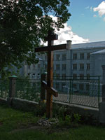 Пам'ятний хрест на місці церкви Марії Магдалини