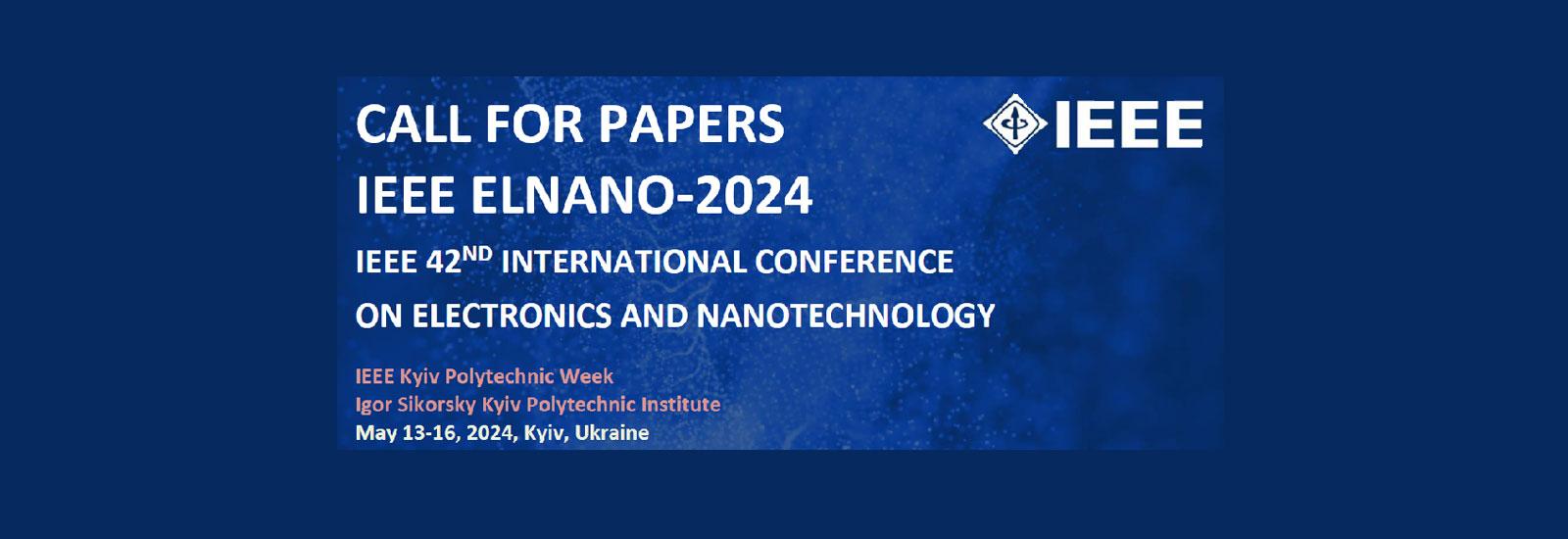 Міжнародна конференція з електроніки та нанотехнологій (ELNANO)
