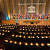 34-а сесія Генеральної конференції ЮНЕСКО