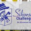 07.11.2022 Sikorsky Challenge 2022 в КПІ: як це було