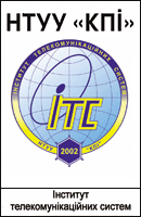 Логотип ІТС